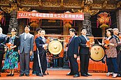 大甲媽祖文化節　熱鬧開鑼