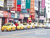 春節連假小黃喊漲　桃園起跳價加收50元