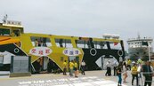 韓國瑜拚觀光　旗津渡輪宣布降價3個月