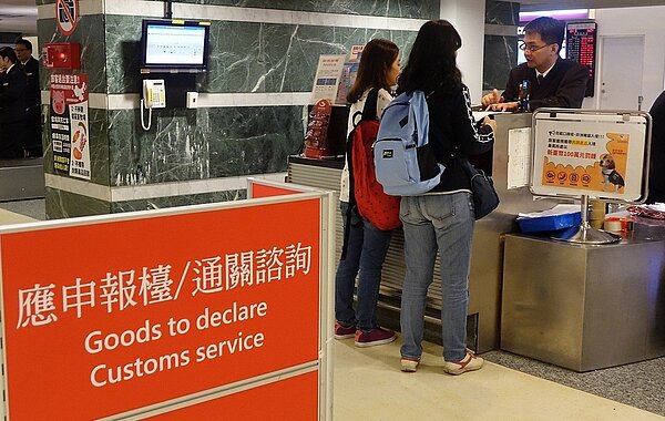 除了台灣禁止旅客攜帶電子煙入境之外,東南亞不少國家也禁止相關產品。 圖/聯合報系資料照片