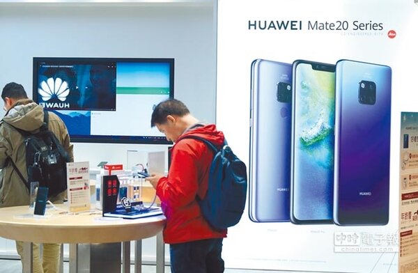台灣手機市場急凍，反倒是以華為領軍的陸廠崛起，成為僅次於蘋果的手機品牌第2大勢力。圖為在台北的華為產品專賣店。（本報資料照片）
