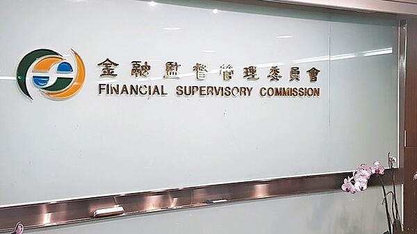 金管會22日正式發函金融機構,針對無摺存款採取便民措施。 報系資料照。
