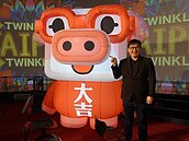 台北燈節主燈亮相　「豬寶」長得像劉奕霆？