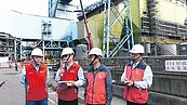 突擊稽查！台中火力發電廠29違法1停工　