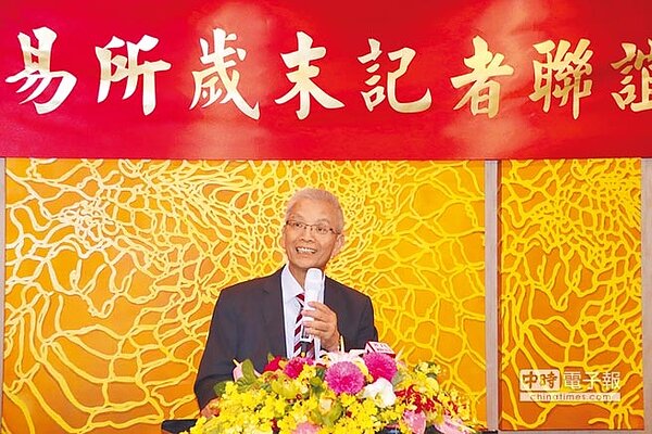 期交所董事長許虞哲於歲末記者聯誼會致詞。(期交所提供)