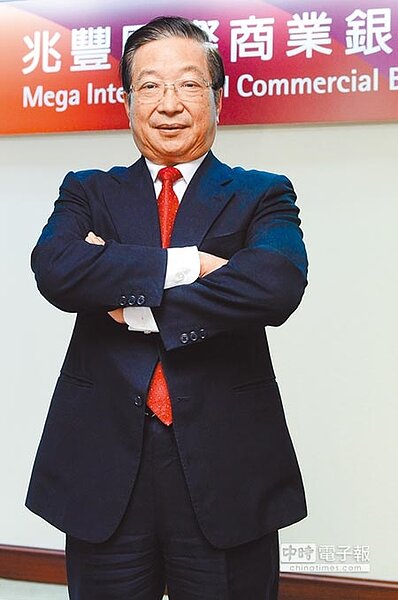 兆豐金董事長張兆順提出破格升遷方案,對年輕行員發揮激勵效果。圖/本報資料照片