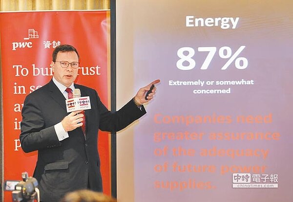 美國商會會長李豪(Leo Seewald)23日公布報告,指出87%跨國企業憂慮台灣電力供給問題。(姚志平攝)