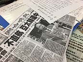 大寶法王遭爆與信徒發生關係　尚潔梅：入境許可應嚴查