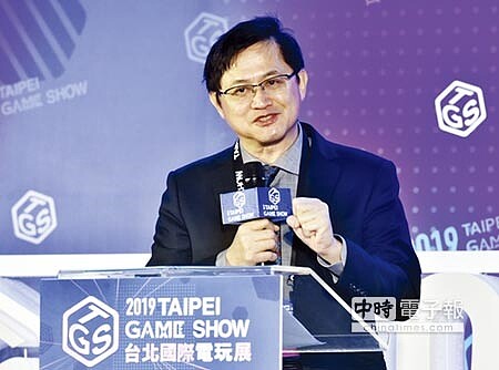 2019台北電玩展開幕,台北市電腦公會理事長童子賢出席開幕儀式。圖/顏謙隆