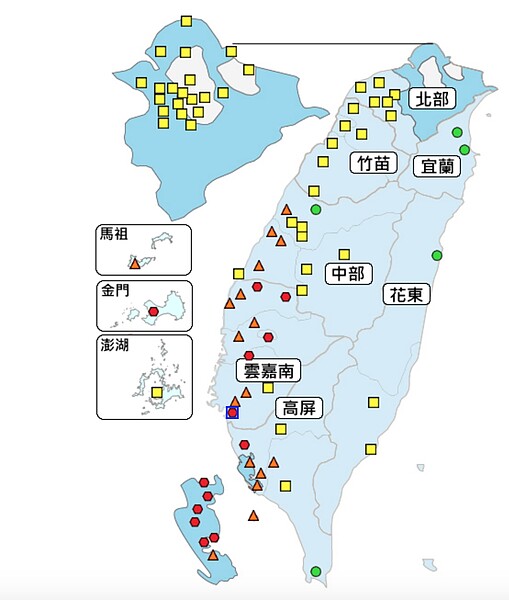 今天上午9時空氣品質測量值。圖／擷取自環保署