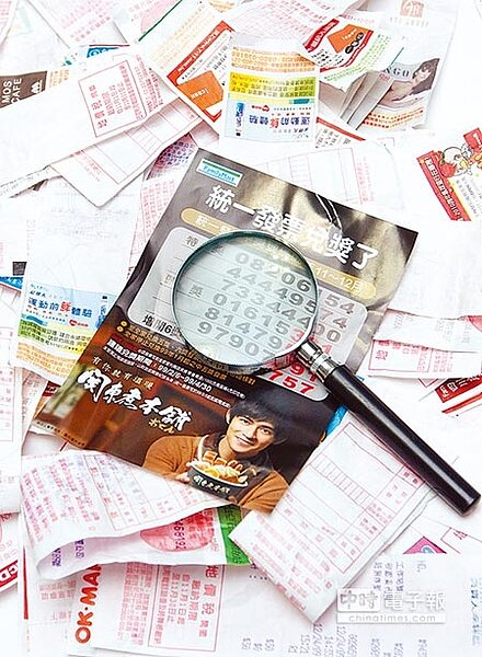 
背景圖片圖／本報資料照片
 