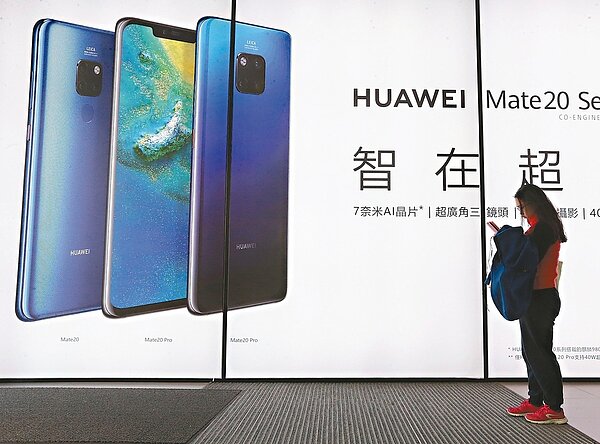 記者胡經周/攝影