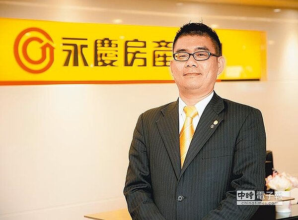 永慶房產集團加盟事業處執行副總莊志成