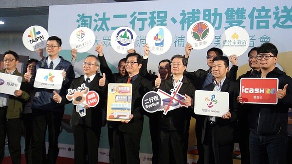 為加速淘汰二行程機車,交通部、環保署推出「大眾運輸消費金補助專案」。 記者楊文琪/攝影