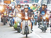 淘汰二行程機車　交部、6縣市加碼補助