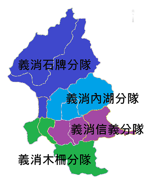 臺北市義勇特種工作處理隊目前規劃分成4組,分別在內湖區、北投區、文山區及信義區等行政區成立駐點。(圖/台北市動保處提供)