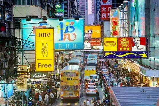 香港第九年蟬聯全球房價最難負擔城市,平均一個家庭須不吃不喝20.9年才能買得起一套房。照片/百度圖庫