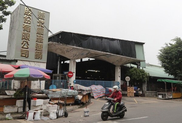 避免重蹈去年休市風波，今年春節過後，台北果菜市場至多連休2天。圖／聯合報系資料照片 