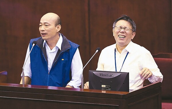 「北柯南韓」江湖齊名,兩人曾在北市議會並肩作戰。 圖/聯合報系資料照片