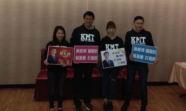 國民黨台南市黨部主委謝龍介28日召開記者會，介紹發言人團隊。（劉秀芬攝）