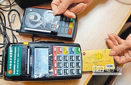 統計至2018年底,中國信託信用卡總流通卡數近684萬張稱冠。圖/本報資料照片