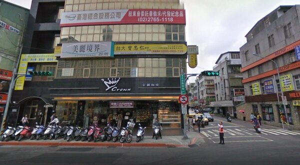 金礦咖啡忠孝門市(翻攝google map)