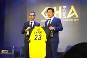 最新／彭政閔哽咽宣布　2019季後結束球員生涯