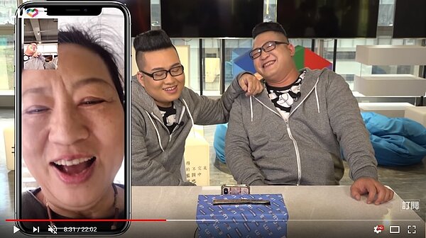 長太像了!連親媽都認不出來。(圖/擷取自Joeman YouTube)