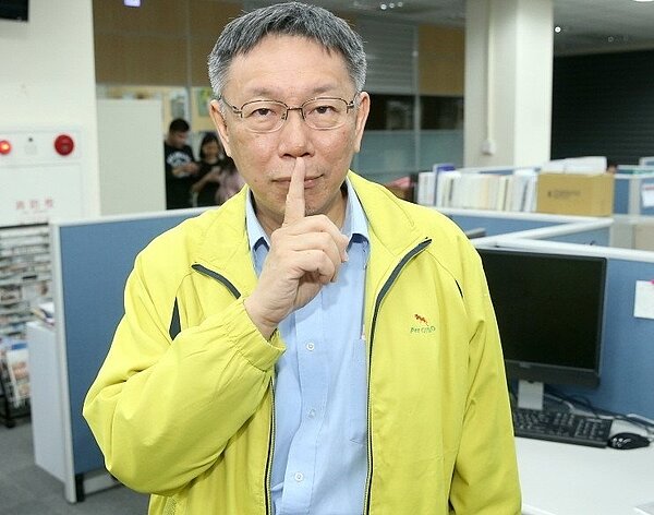 臺北市長柯文哲。 本報系資料照／記者余承翰攝影
