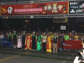 開跑了！　台南古都馬拉松逾萬名民眾參與