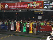 開跑了！　台南古都馬拉松逾萬名民眾參與