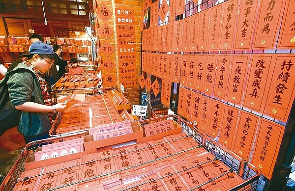 勞動部今天公布勞動基金去年整體投資績效,在連續兩年全年締造佳績後,去年投資由正轉負,累計虧損為726億元,收益率-1.95%。 圖/聯合報系資料照片