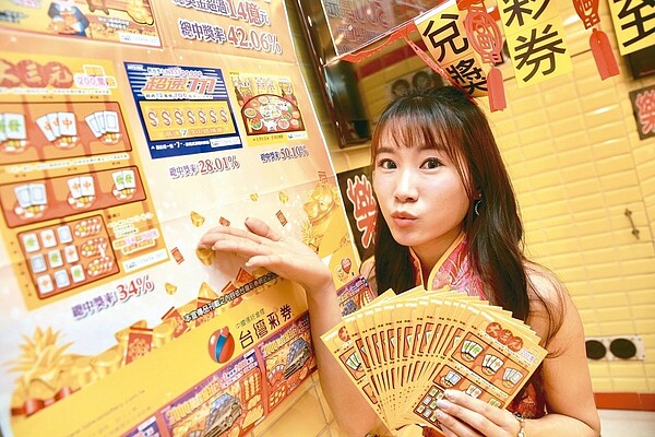 春節買刮刮樂想要有中獎的感覺,可試試中獎率百分之百、每刮必中的金豬獎 記者林伯東/攝影
