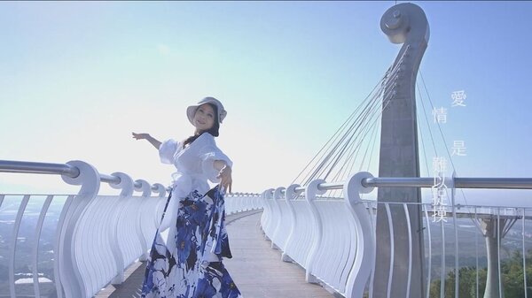 張琍敏代言岡山之眼MV。圖╱擷自Youtube