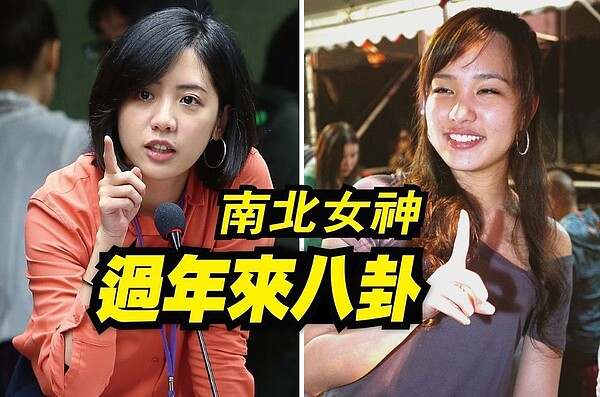 學姊 韓冰 圖/聯合報系資料照片