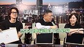 合作HowHow拍影片　柯文哲：忍不住要稱讚自己好聰明