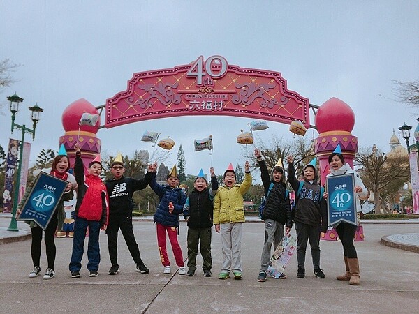 從3月起,只要憑過去在六福村遊玩的老照片,就可以享有520優惠票價入園。六福村/提供