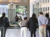 命理老師：今年地產運勢"這個"生肖最佳