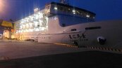 霧鎖馬祖…機場取消八航班　海運疏運啟動