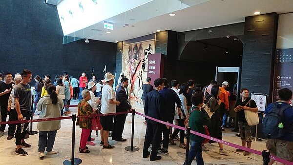 春節期間故宮南院人潮滿滿。記者卜敏正/攝影