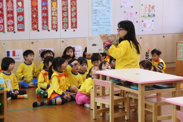 台北市預計108學年度增加公共化幼兒園共962個名額。 圖／聯合報系資料照片