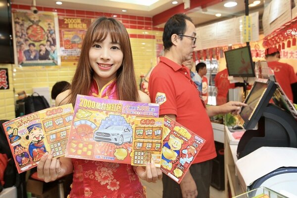 「2,000萬超級紅包」最大獎2000萬，第二個頭獎2,000萬元在台北市被刮出。聯合報系報資料照片