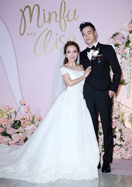 愛紗與周洺甫2017年台北舉辦婚禮。圖/聯合報系資料照