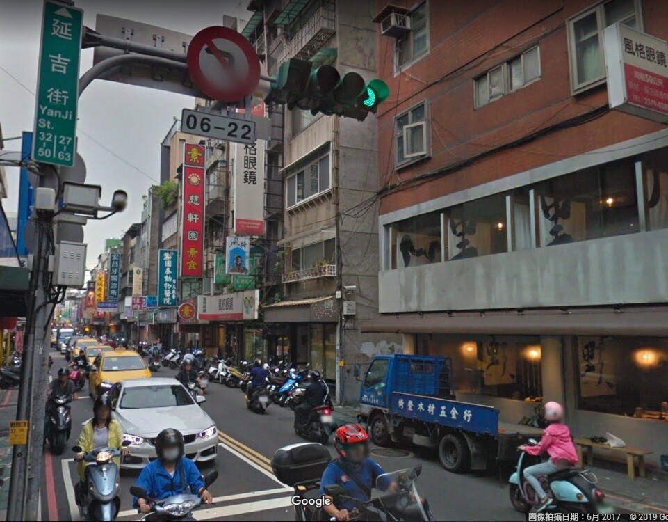 北市松山區延吉街。圖/Googlemap