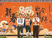 屏市生育補助加碼　一胎1萬5