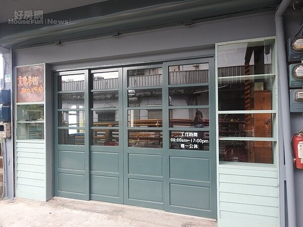 貢寮老街有機書店