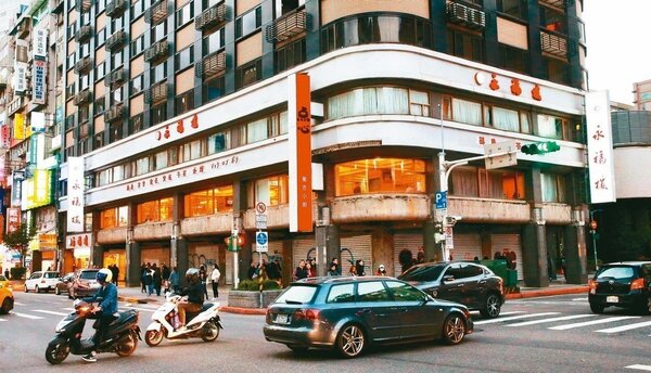 江浙料理名店「永福樓」，將於2月24日劃下句點。記者黃義書／攝影 