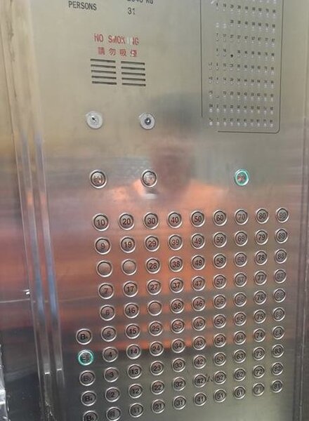 國內最狂電梯面板　95個樓層按到手軟