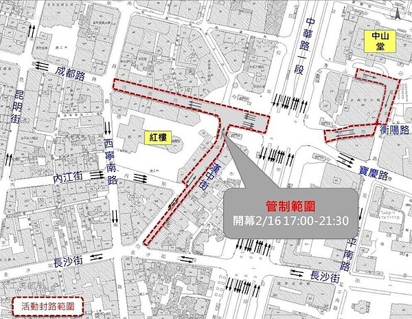 台北燈節今晚開幕,主燈「豬寶」與主舞台區位於西門紅樓前廣場,鄰近的捷運西門站及周邊成都路、漢中街、衡陽路將於下午5時到晚上9時30分啟動封路交通管制。圖/警方提供