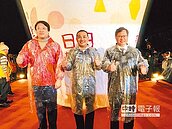 慶元宵　市長們揪團放天燈